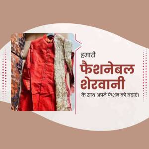 Red sherwani with fur detailing on a promotional graphic with Hindi text.