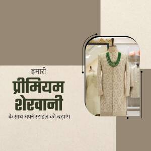 Image of a man wearing a premium sherwani with text in Hindi promoting the collection.
