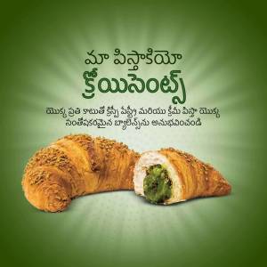 Close-up of a croissant filled with creamy filling, with text in Telugu.