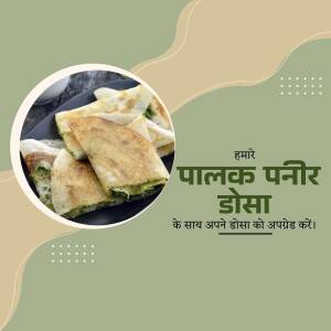 Close-up of Palak Paneer Dosa served on a black plate with a light green and beige background.