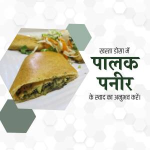 Close-up of Palak Paneer Dosa with vegetable side dish