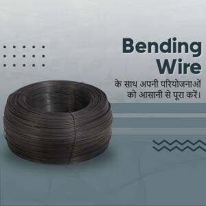 Bending Wire - Easy Project Completion Creative Design For Instagram