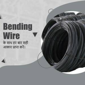Bending Wire - Quality Steel Banner For Telegram