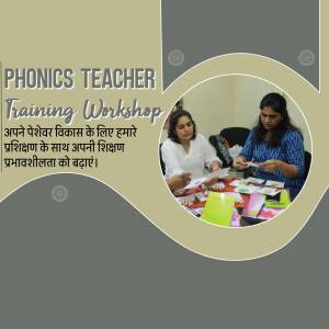 Two women participating in a phonics teacher training workshop, with text in English and Hindi.