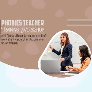 Image promoting a phonics teacher training workshop with a teacher instructing a student.