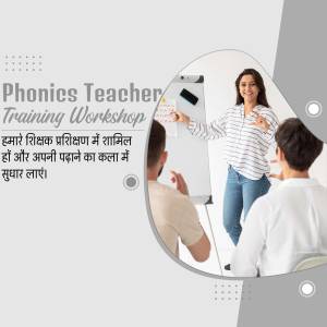 Image of a phonics teacher training workshop with a teacher presenting to a group of trainees.