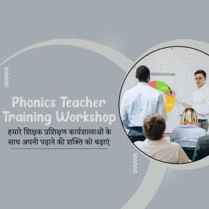 Image promoting a phonics teacher training workshop with a presenter and attendees.