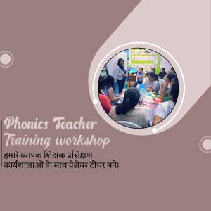 Image of a phonics teacher training workshop with participants and a trainer.