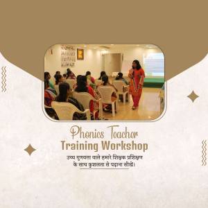 A group of women attending a phonics teacher training workshop.