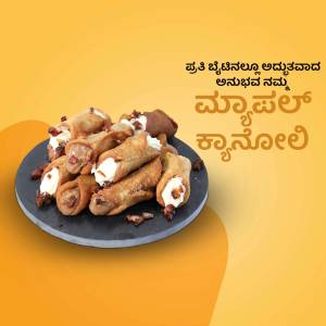 A plate of traditional Indian sweet Holige/Obbattu with a creamy filling and garnished with nuts.