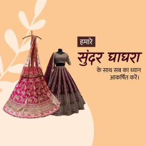Traditional Indian Lehenga Choli with intricate embroidery