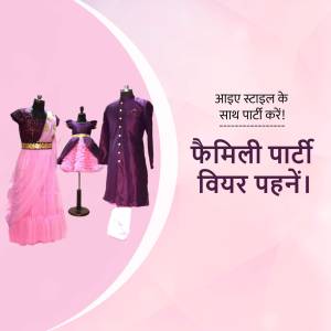 Family matching outfits for parties - mother, father, and daughter