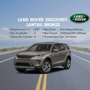 Land Rover Discovery Lantau Bronze SUV on a road
