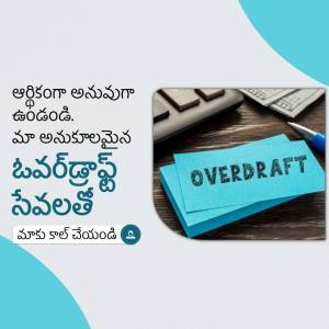 Image depicting an overdraft facility with text in Telugu and English.