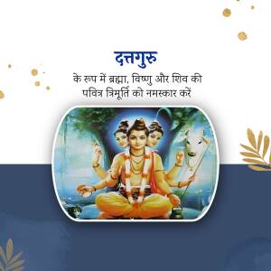 Image of Lord Dattatreya, a Hindu deity considered an incarnation of the Trimurti.