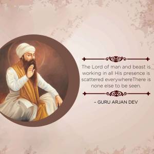Portrait of Guru Arjan Dev Ji with a spiritual quote