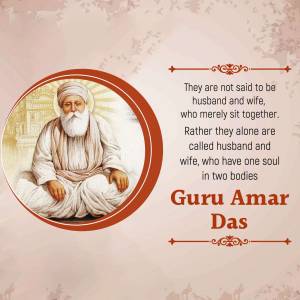 Portrait of Guru Amar Das with a quote about soulmates