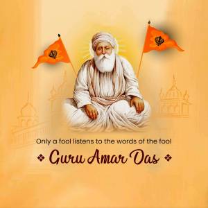 Portrait of Guru Amar Das Ji with a quote