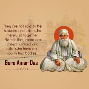 Portrait of Guru Amar Das with a quote about soulmates