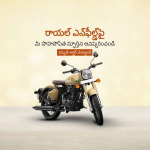Royal Enfield Classic 350 motorcycle with Telugu text
