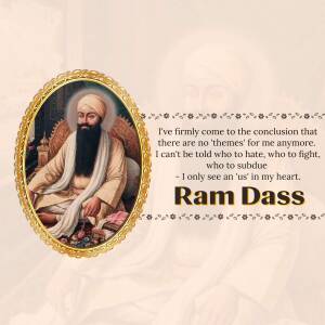 Portrait of Ram Dass with a quote about unity and non-hatred.