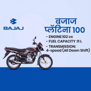 Image of a Bajaj Platina 100 motorcycle with specifications.