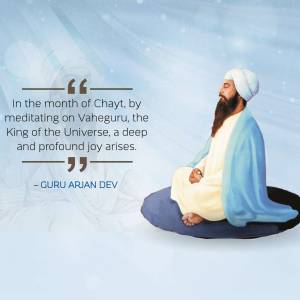 Portrait of Guru Arjan Dev Ji meditating with a quote about joy.