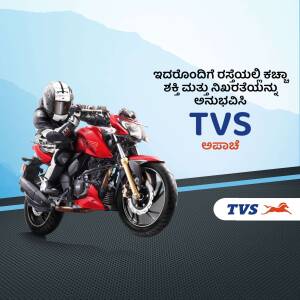 A red TVS Apache motorcycle with a rider wearing a helmet, against a blurred background.