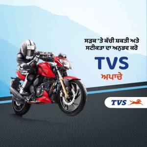 A red TVS Apache motorcycle with a rider wearing a helmet, against a blue gradient background.