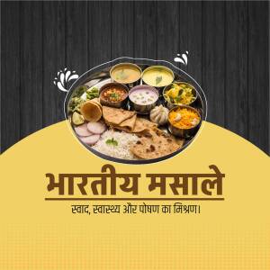 A vibrant Indian Thali with various dishes served in small bowls and accompanied by bread and rice.