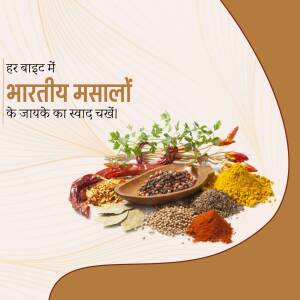 Assortment of vibrant Indian spices on a decorative background.