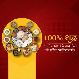 A vibrant image of a traditional Indian Thali meal with various dishes.