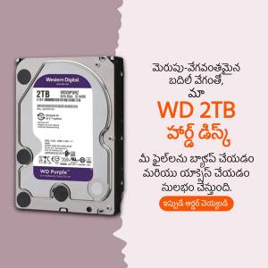 Western Digital 2TB Hard Disk Drive with promotional text in Telugu