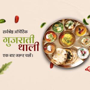 A vibrant and colorful Gujarati Thali with various dishes served on a traditional metal plate.