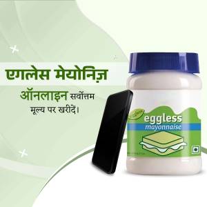 Jar of eggless mayonnaise with a smartphone and promotional text.