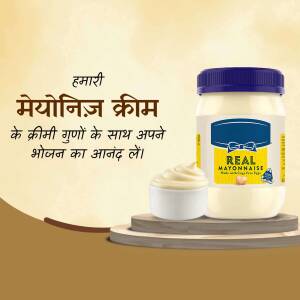 Jar of Real Mayonnaise with creamy swirls and a small bowl of mayonnaise