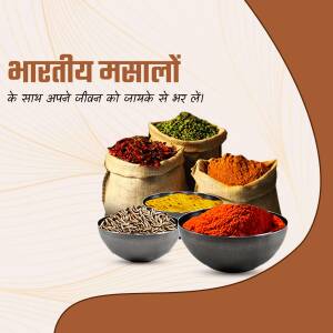 Assortment of colorful Indian spices in sacks and bowls