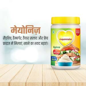 Jar of mayonnaise with sandwich and text in Hindi