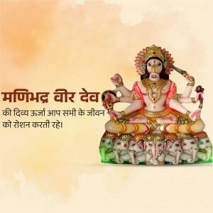 Image of Manibhadra Veer Dev deity with elephants