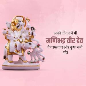 White marble Ganesha idol with Hindi text wishing for blessings and miracles in life.
