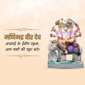 Marble statue of Manibhadra Veer Dev riding an elephant