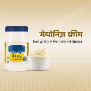 Jar and dollop of Real Mayonnaise Cream with Hindi text