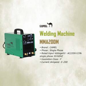 Camel MMA200DM Welding Machine - Green and Black
