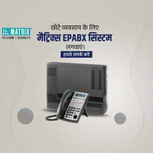 Matrix EPABX system with telephone handset