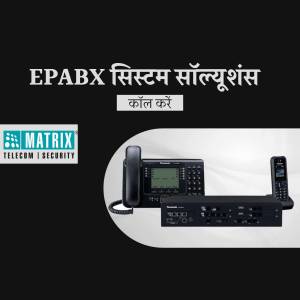 Matrix EPABX System with Telephones