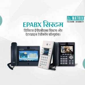 Matrix EPABX system with digital phones and intercom solutions