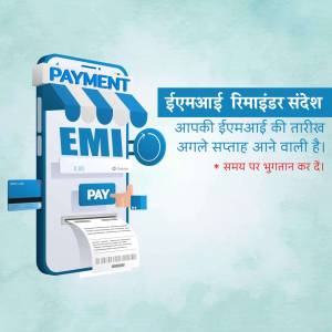 Smartphone displaying an EMI payment reminder with a payment slip coming out.