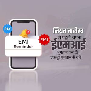 Smartphone displaying an EMI reminder notification in Hindi.