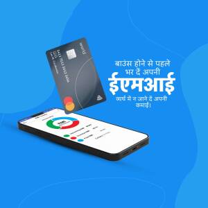 Image of an EMI card floating above a smartphone displaying an EMI payment app interface.