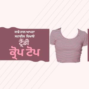 Close-up of a red and white striped crop top with Punjabi text on a pink background.
